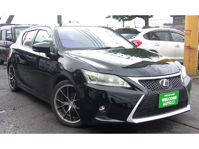 CT200h バージョン C