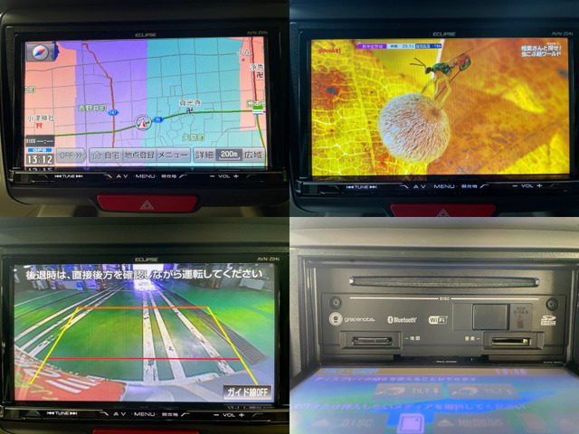 �����[�^�[�`�F�b�N�ρ����s�Ǘ��V�X�e���ɂ��ώZ���[�^�[�̃`�F�b�N/�Ǘ����s���Ă���܂��B