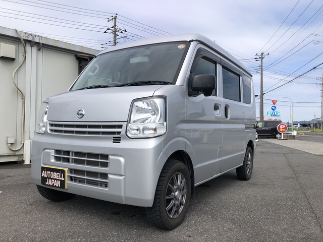 NV100クリッパーDX GLパッケージ ハイルーフ
