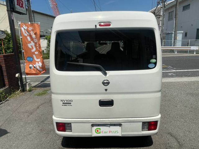 NV100クリッパーDX GLパッケージ ハイルーフ