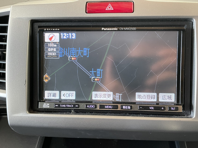 フリード1.5 G ジャストセレクション