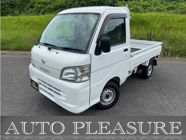 ハイゼットトラックエアコン パワステ スペシャル 4WD