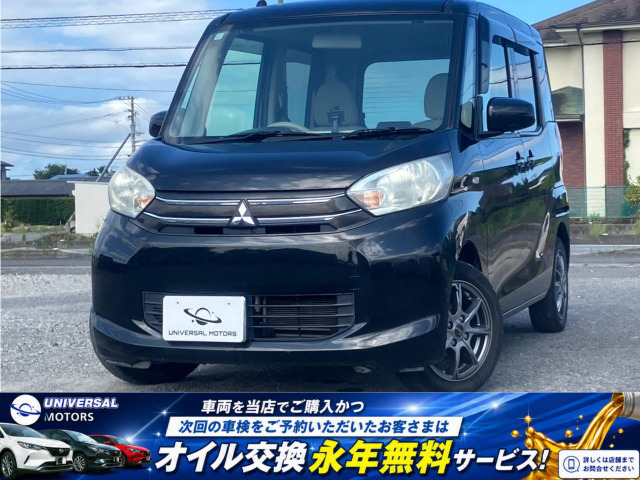 eKスペースE