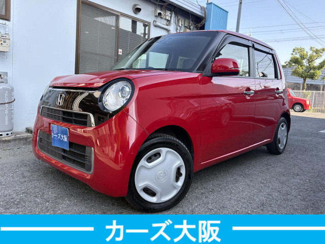 N-ONEスタンダード