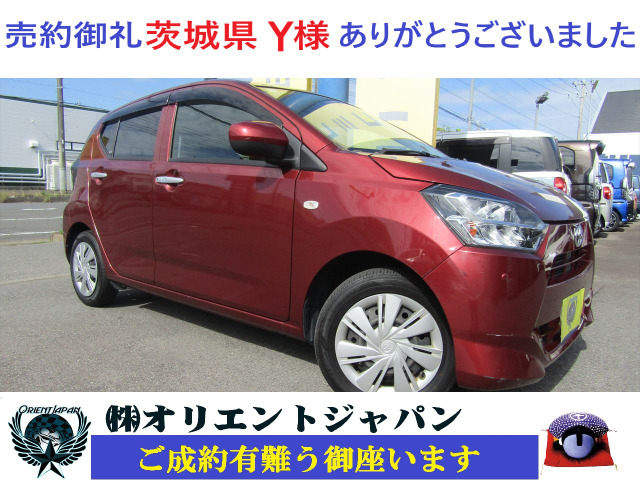 ピクシスエポックX SAIII