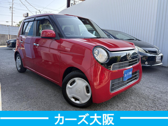 N-ONEスタンダード