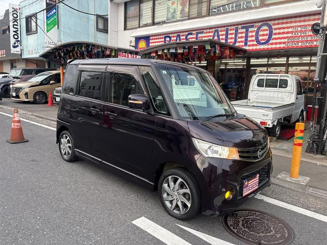 ルークスG