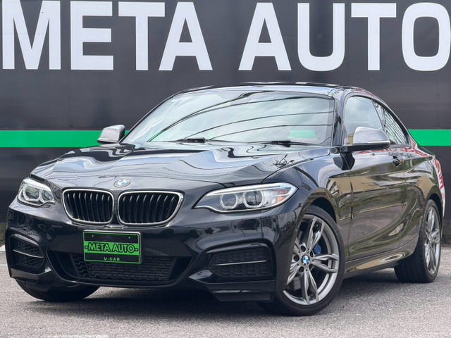 2シリーズクーペM235i