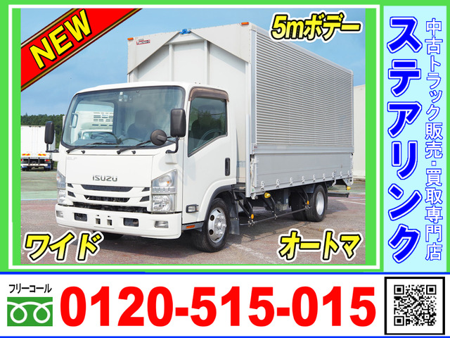 エルフ