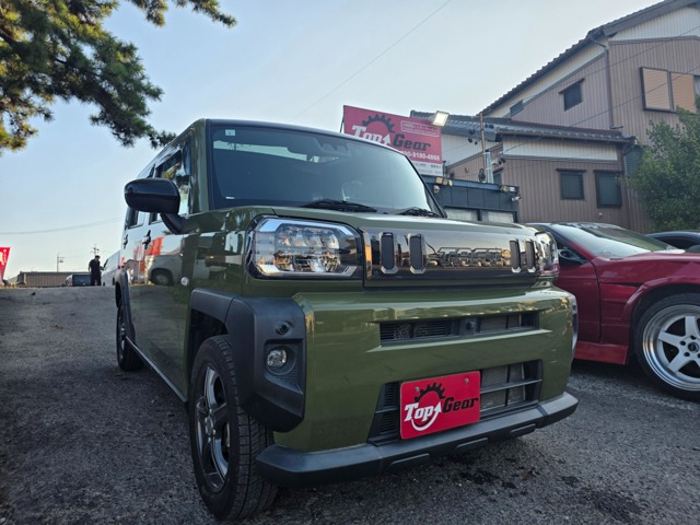 タフトG