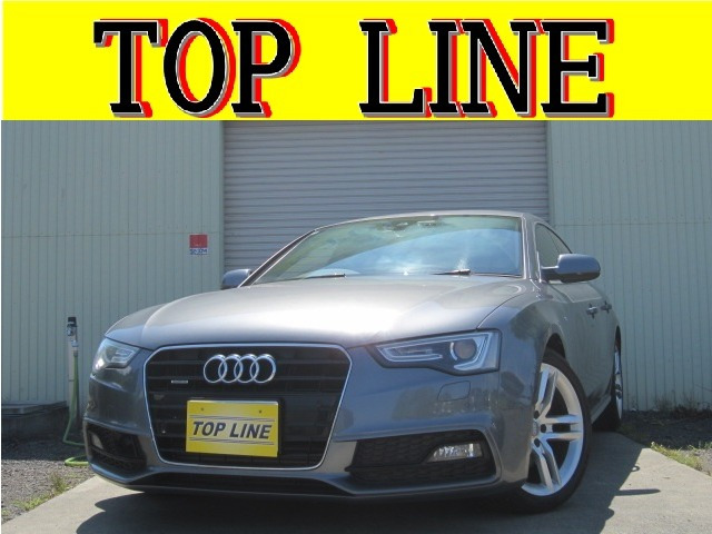 A5スポーツバック2.0 TFSI クワトロ Sラインパッケージ 4WD