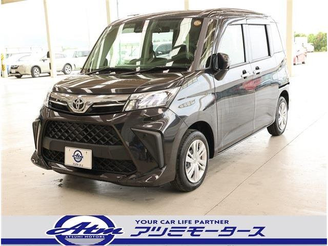 ルーミー1.0 G