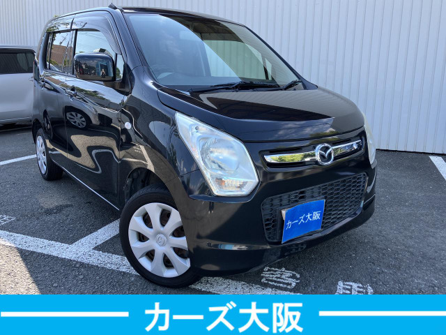 フレアXG