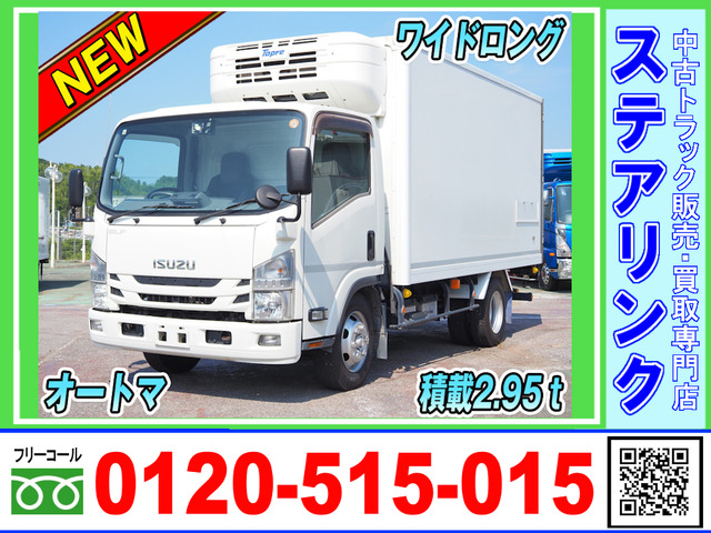エルフ冷蔵冷凍車