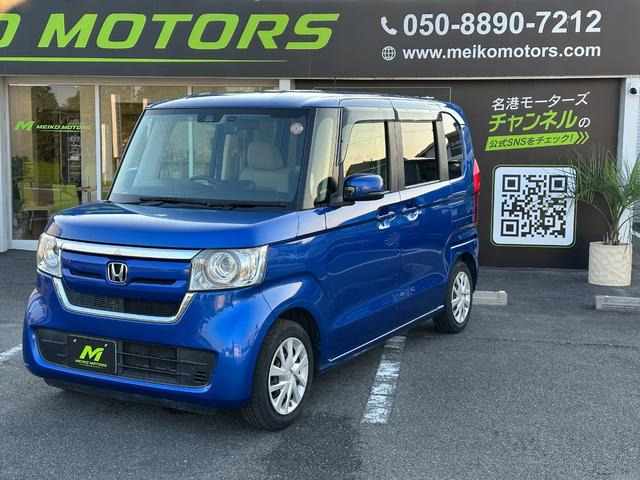N-BOXG ホンダセンシング