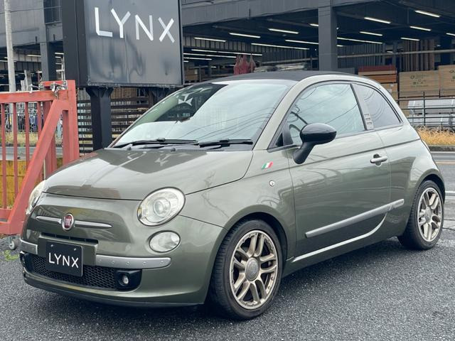 500Cバイ ディーゼル