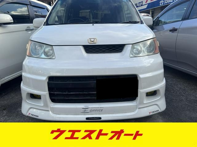 ライフダンクTR