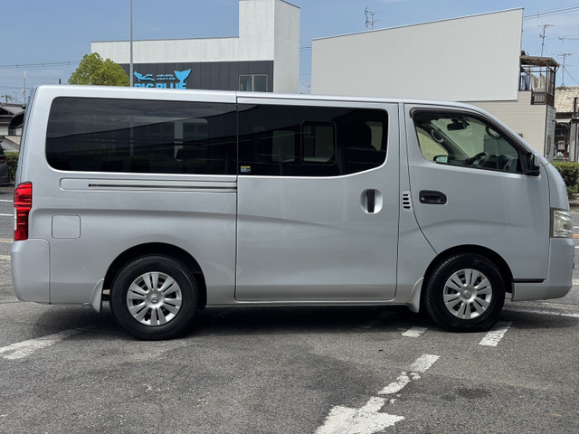 NV350キャラバン