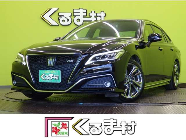 クラウンハイブリッド 2.5 RS アドバンス
