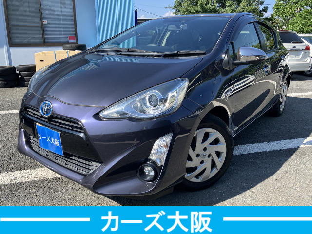 アクア1.5 S