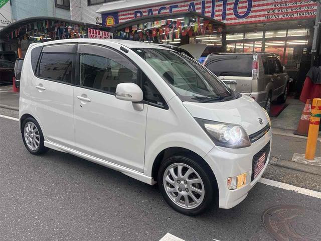 ムーヴカスタムR リミテッド