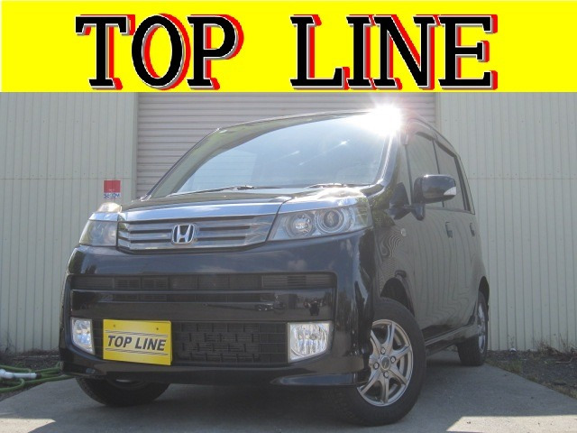 ライフディーバ 4WD
