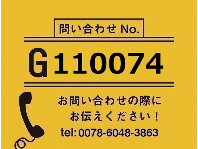 ファイター冷蔵冷凍車