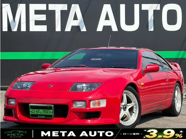 フェアレディZ3.0 300ZX ツインターボ 2by2 Tバールーフ