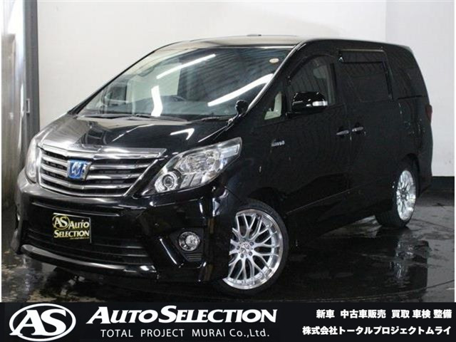 アルファードハイブリッド2.4 SR 4WD