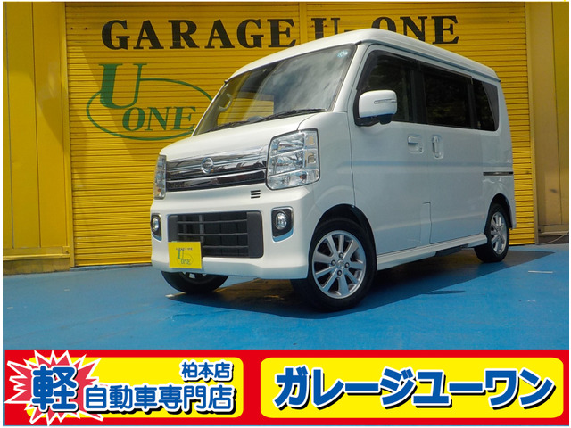 NV100クリッパーリオG ハイルーフ