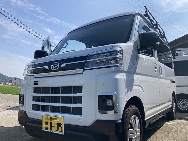 アトレーRS