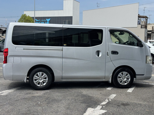 NV350キャラバン