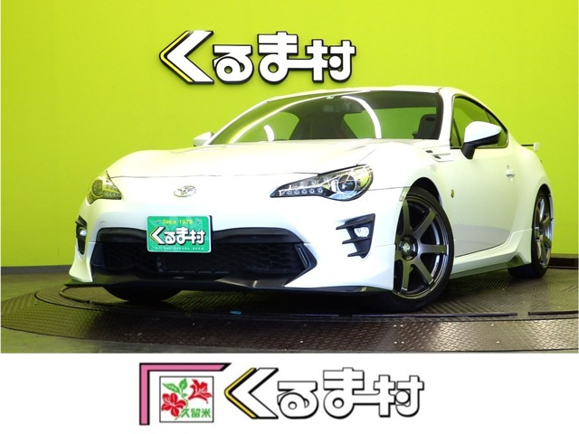 862.0 GT リミテッド