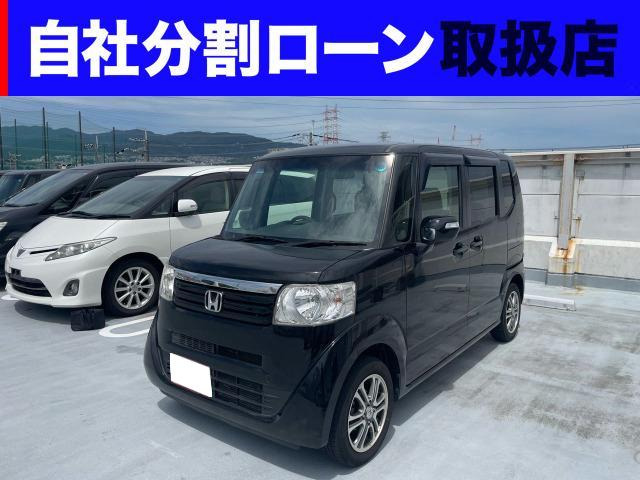 N-BOXG Lパッケージ