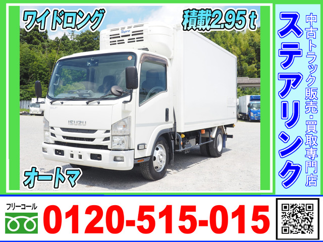 エルフ冷蔵冷凍車