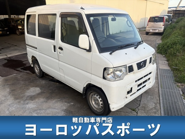 NV100クリッパーDX ハイルーフ
