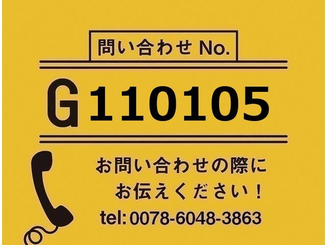 プロフィアダンプ