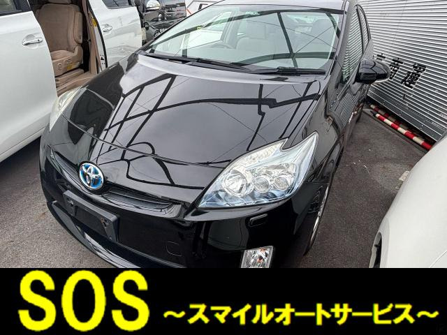 プリウス1.8 S