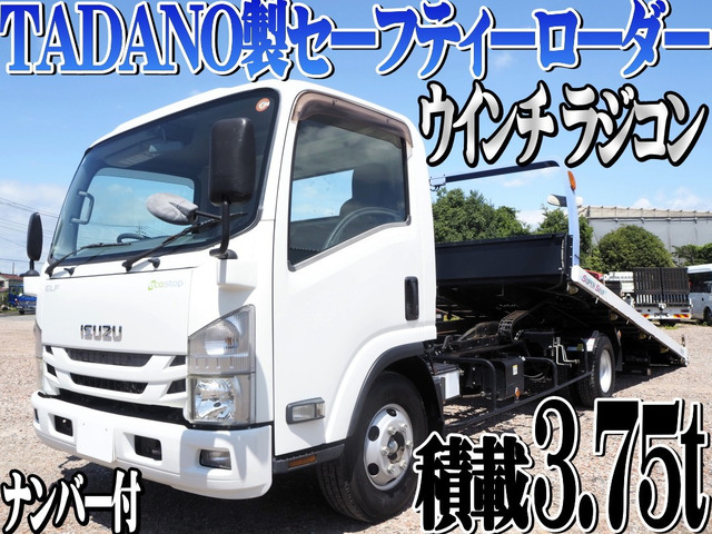 エルフ積載車