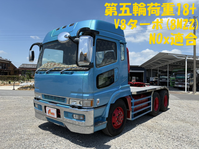スーパーグレートトレーラーヘッド