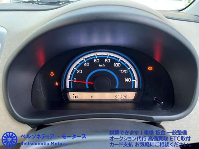 フレアXG 4WD