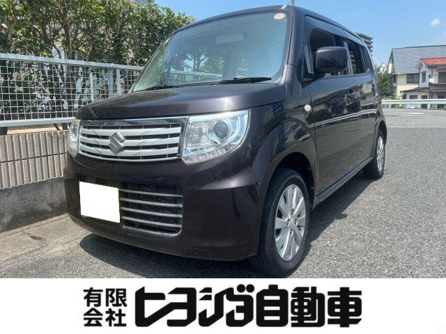 MRワゴンX