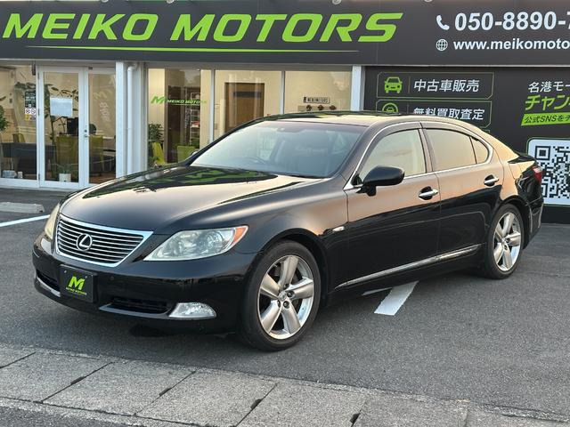 LS460 バージョンS Iパッケージ