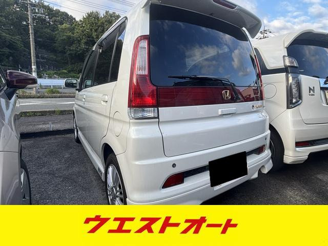ライフダンクTR