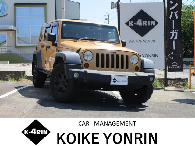 ラングラーアンリミテッド サハラ 4WD