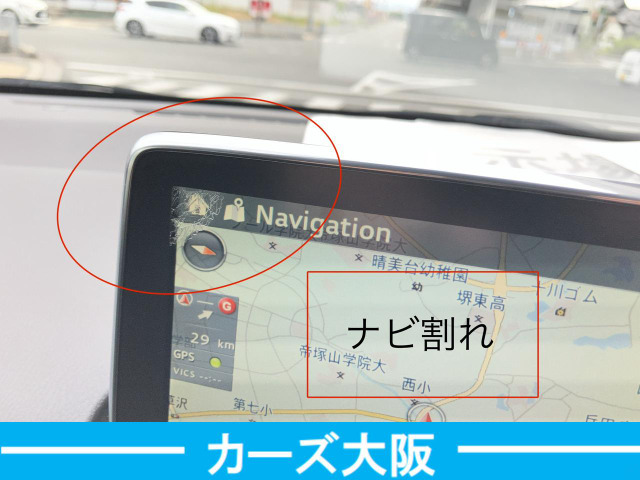デミオ1.5 XD