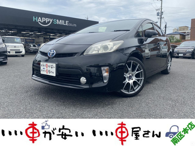 プリウス1.8 S