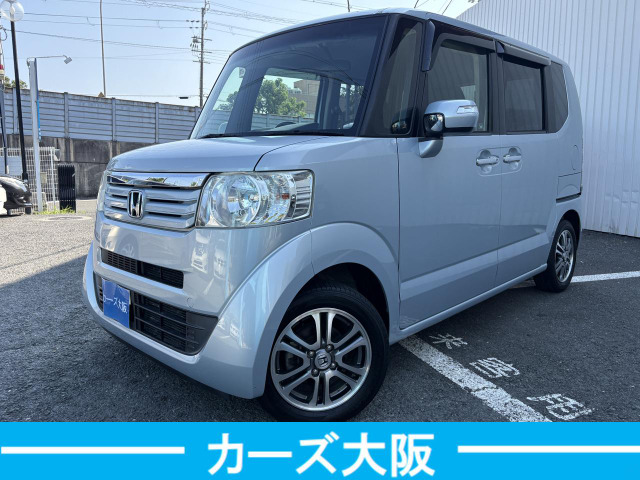 N-BOXG