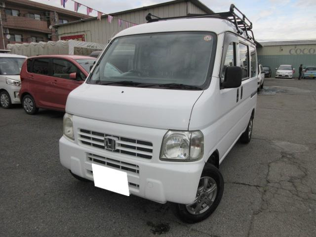 アクティバンSDX 4WD