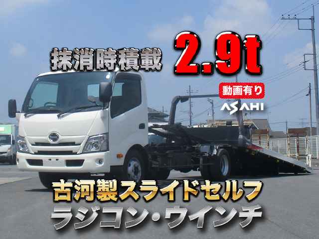 デュトロ